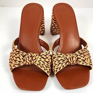 Universal Thread Goods Women's Brown Woven Sandals, size 9